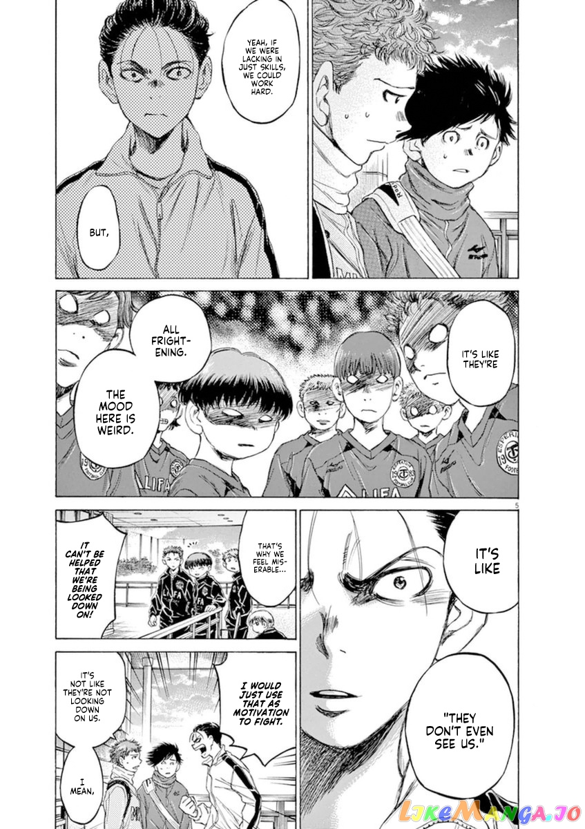 Ao Ashi, Chapter 90 image 05